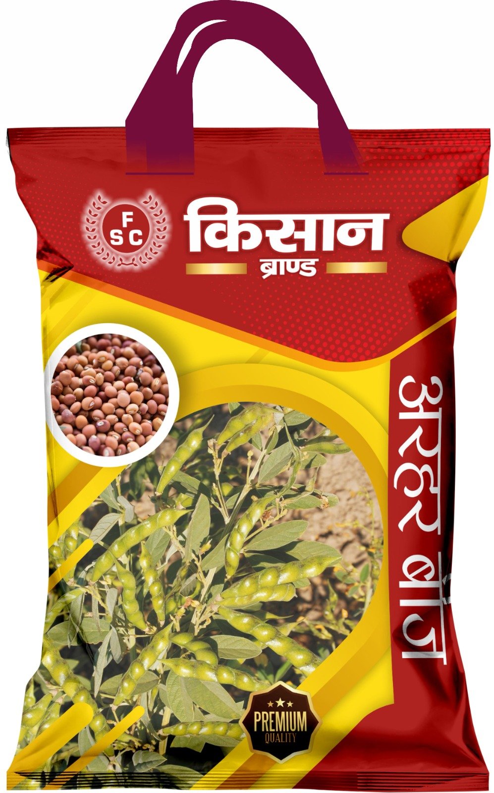 Bopp Bags with Handle Packaging Printing